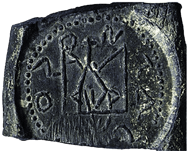 изяслава владимирович.png