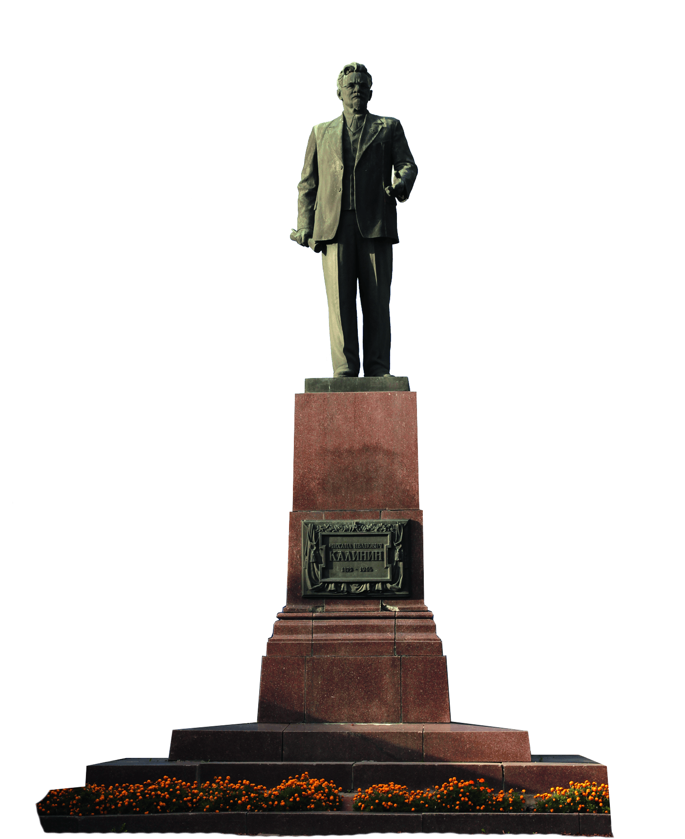 тверь Памятник_М._И._Калинину_в_Твери-1-1.png