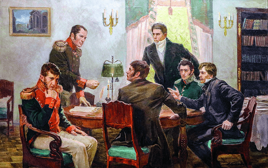 А М Галеркин Заседание руководителей тайного общества 1 1.png