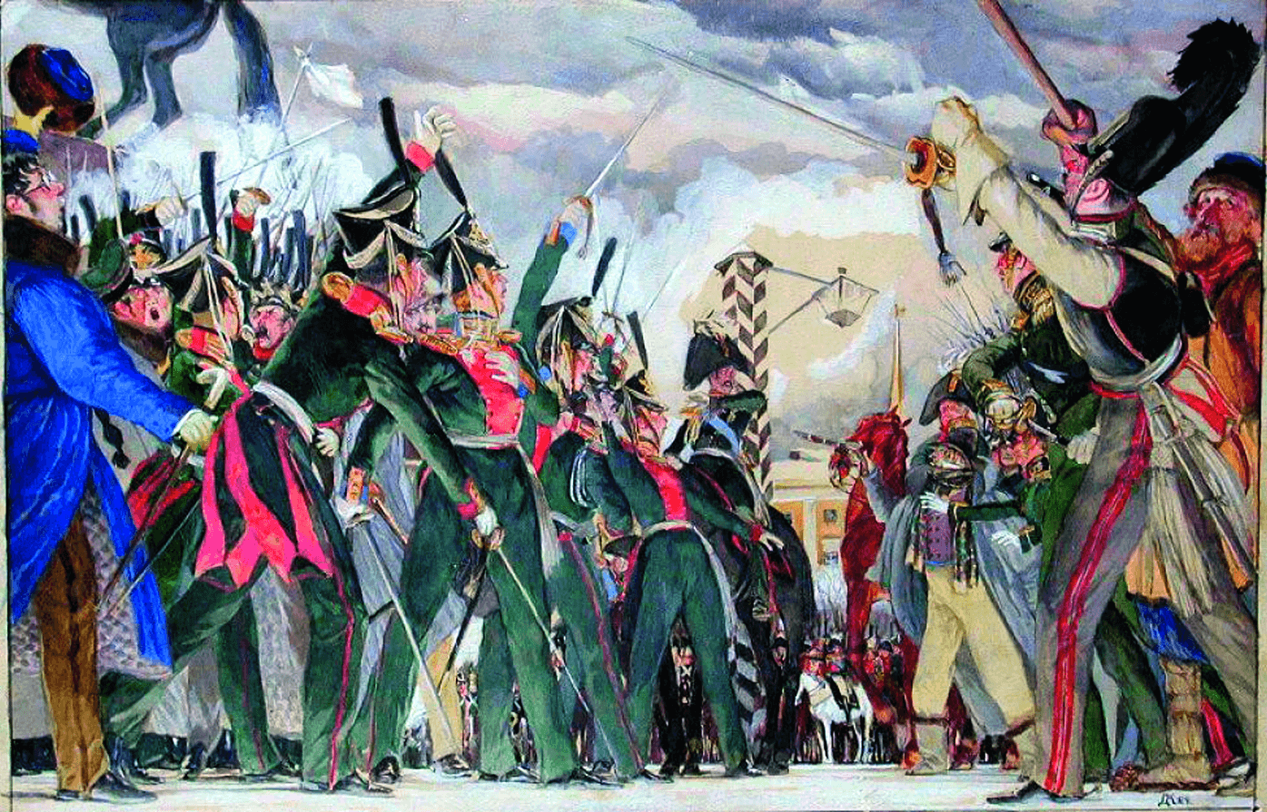 Дмитрий Николаевич Кардовский Декабристы на Сенатской площади 1.png