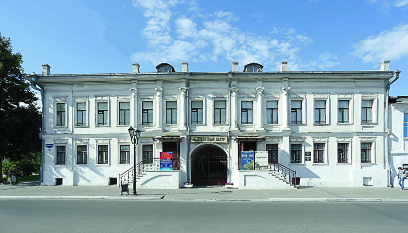 бывшем доме купцов Голубевых_.png