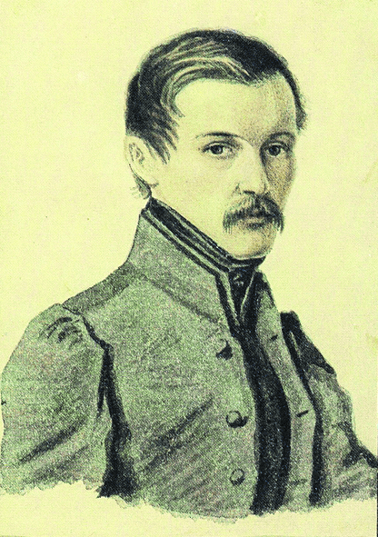 стр 31 верх 1.png