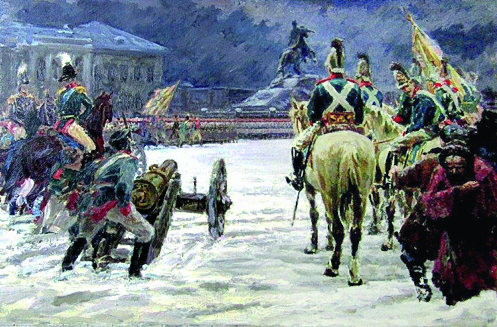 1 Восстание Декабристов (А.И. Пароменко, 1975 год).png