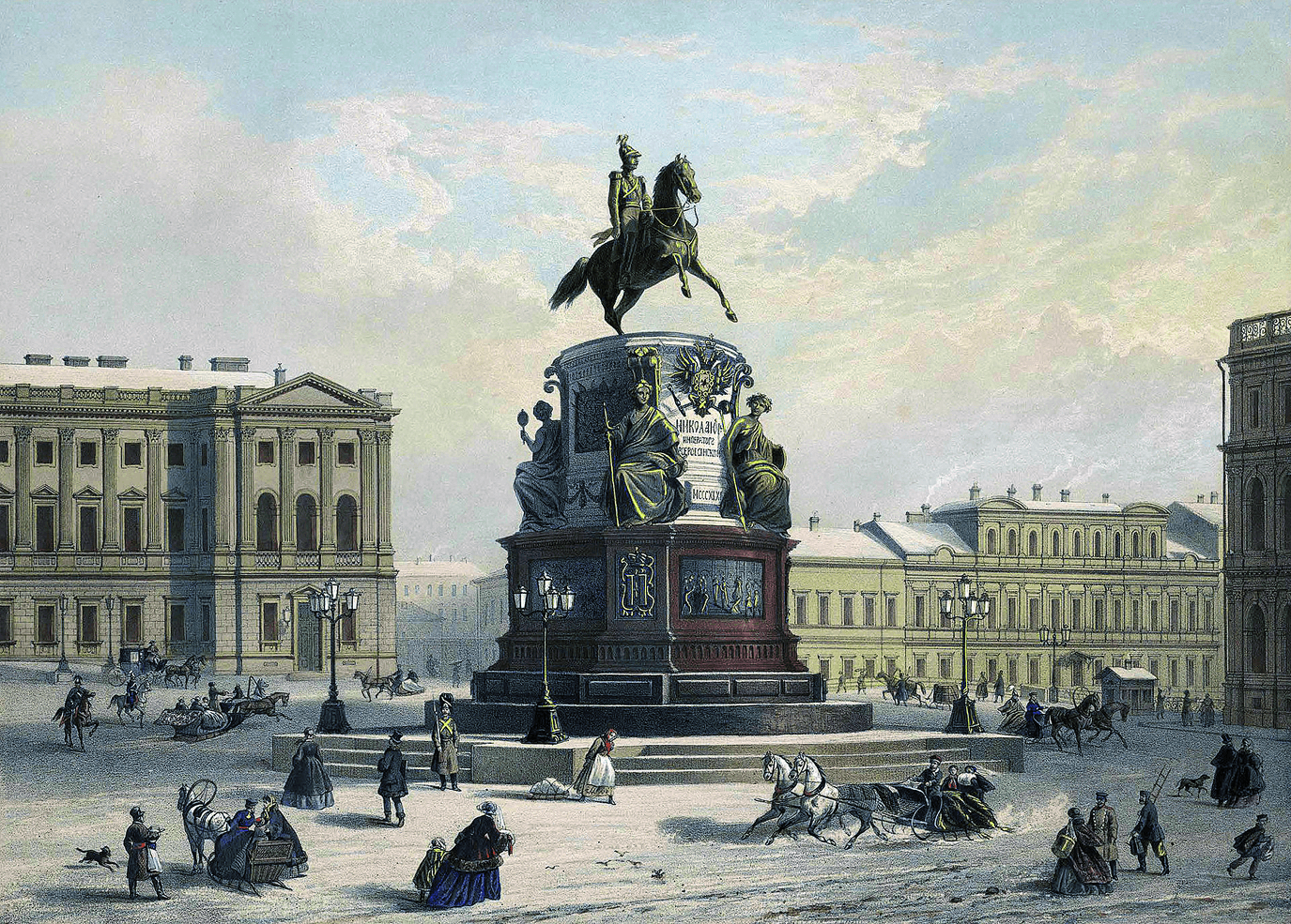 The_monument_to_Nicholas_I_in_St._Petersburg_in_the_19th_century 1.png
