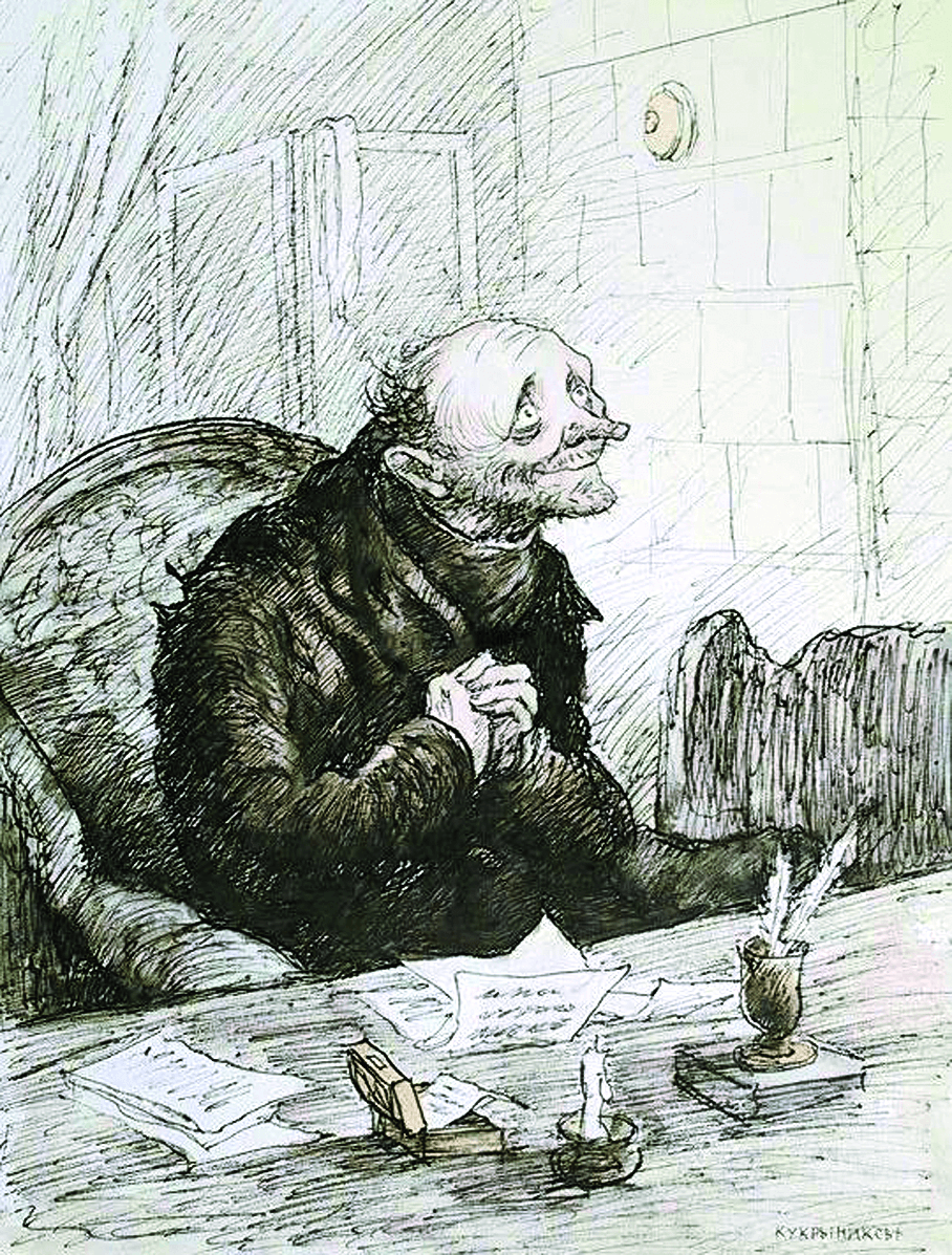 кукрыниксы иудушка головлев 1.png