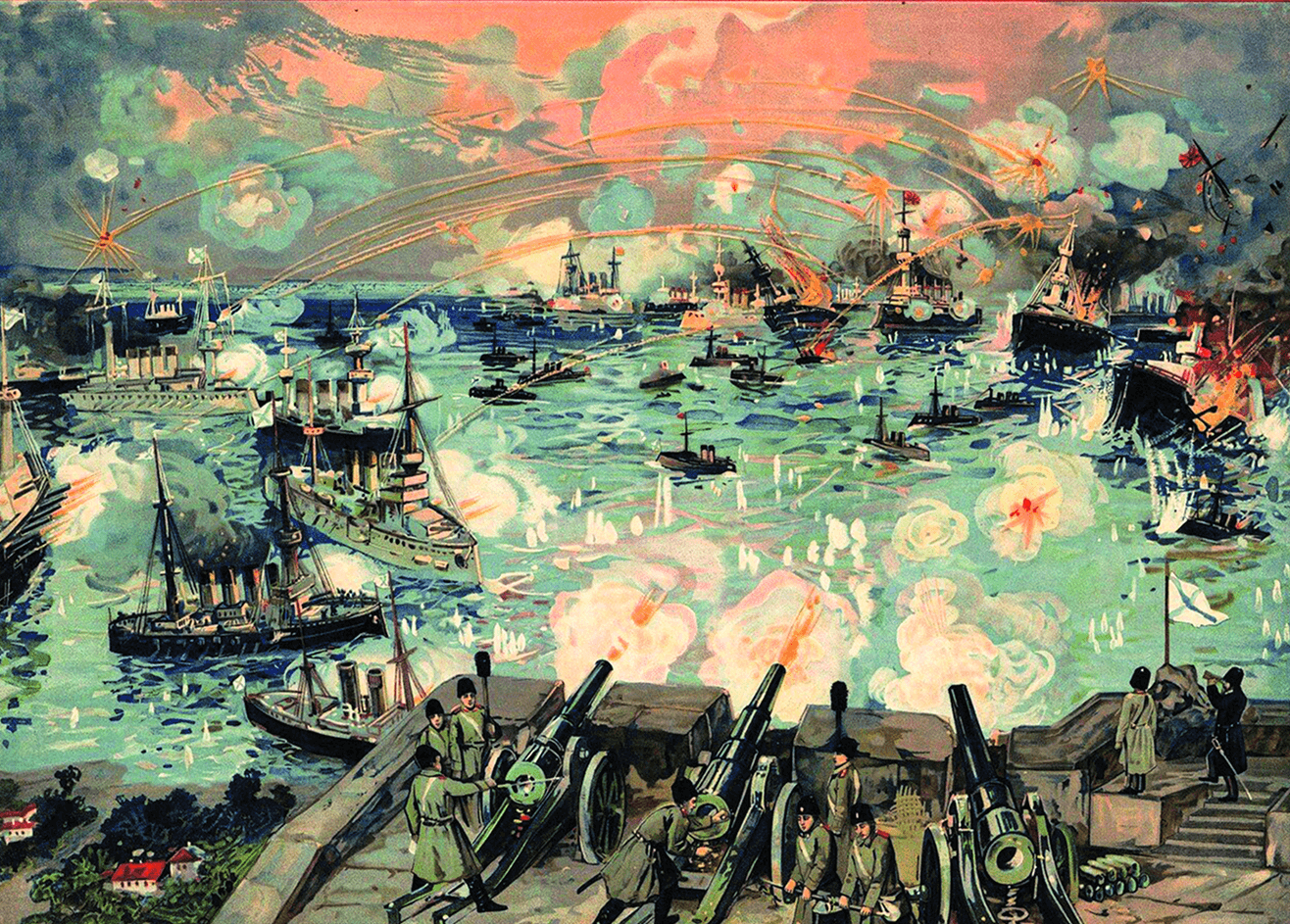 0090 Бомбардировка крепости Порт-Артура ke,jr 1904-1905 copy 1.png