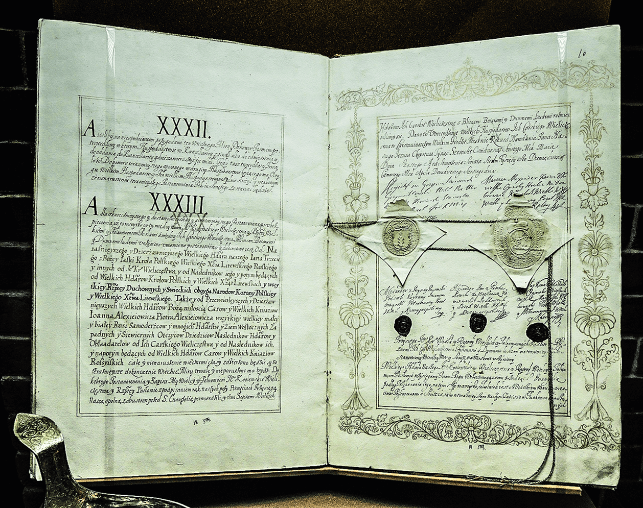 16 мая 1686 года в Москве был подписан &laquo;Вечный мир&raquo; между Россией и Речью Посполитой2.png