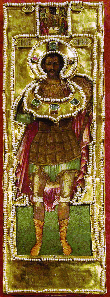 ВЕЛИКОМУЧЕНИК ФЕОДОР СТРАТИЛАТ. 1661 Симон Ушаков.png