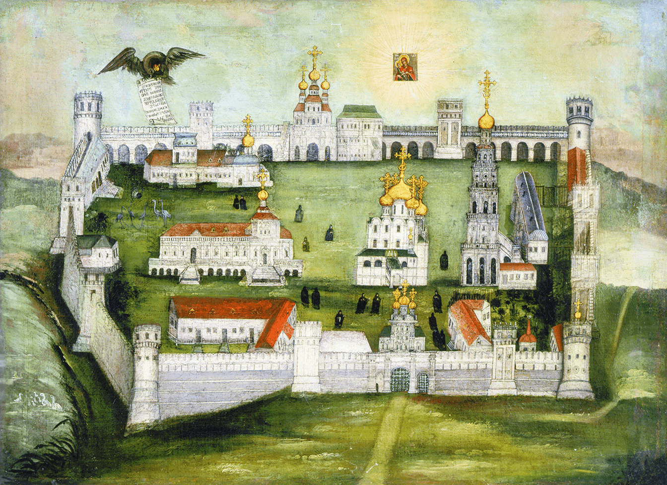 Вид Новодевичьего монастыря. 1770-е гг. ГИМ 1 1.png