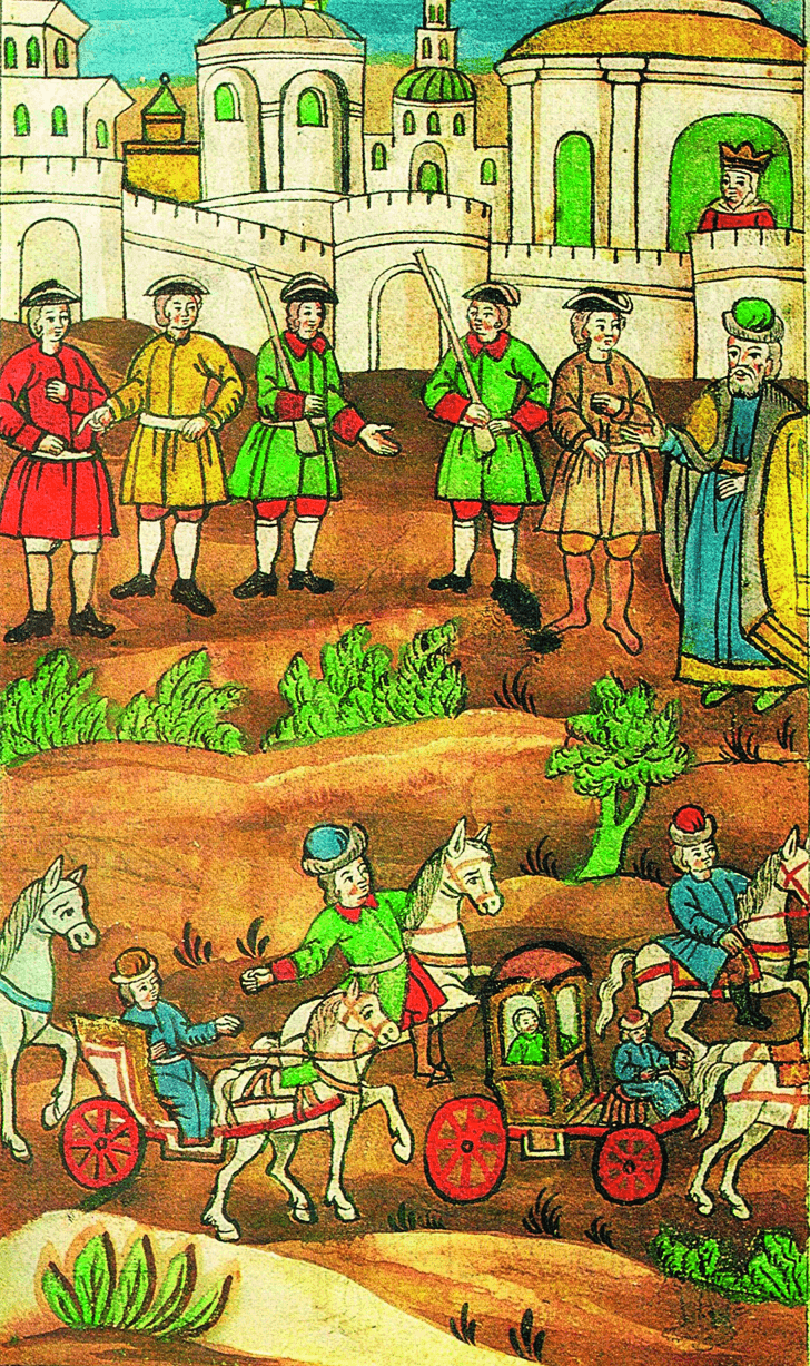 Заточение царевны Софьи в Новодевичий монастырь в 1689 году. Миниатюра из рукописи 1-й пол. XVIII века &laquo;История Петра I&raquo;.png