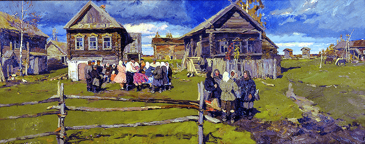 Село Адрейково Покров 1958 2_soder.png