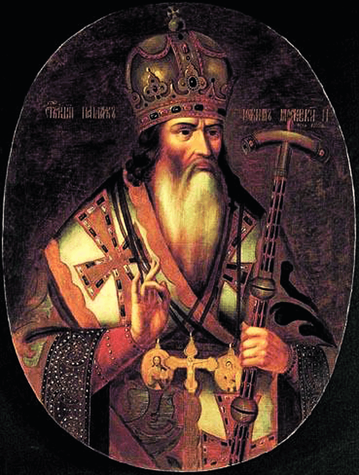 патриарх Иоаким_.png