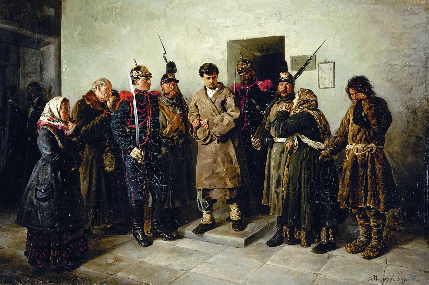 Маковский осужденный В Е 1879 1 1.png