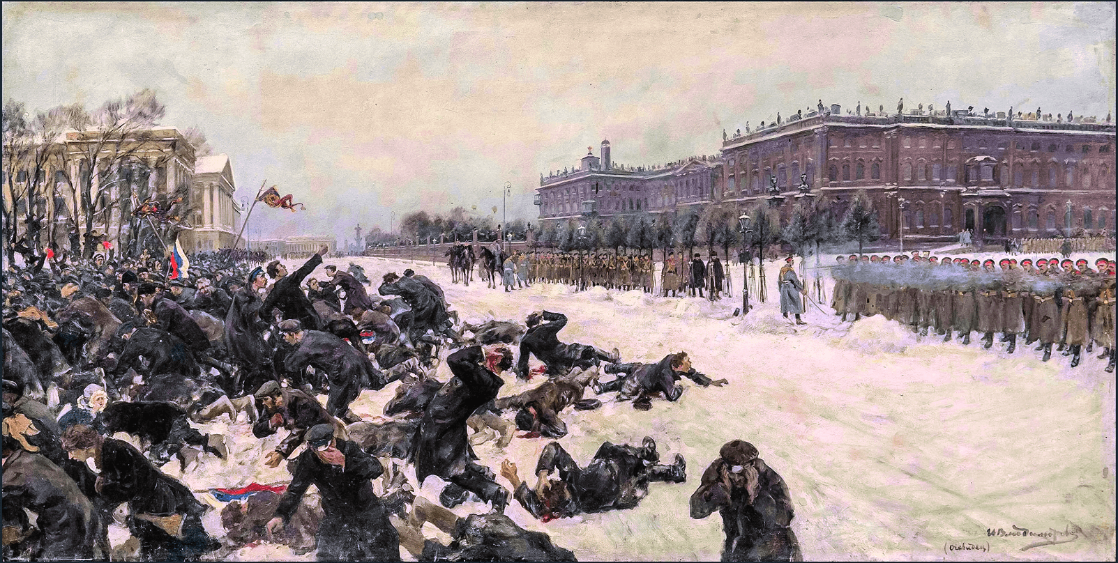 РАССТРЕЛ РАБОЧИХ У ЗИМНЕГО ДВОРЦА 9 ЯНВАРЯ 1905 ГОДА 1.png