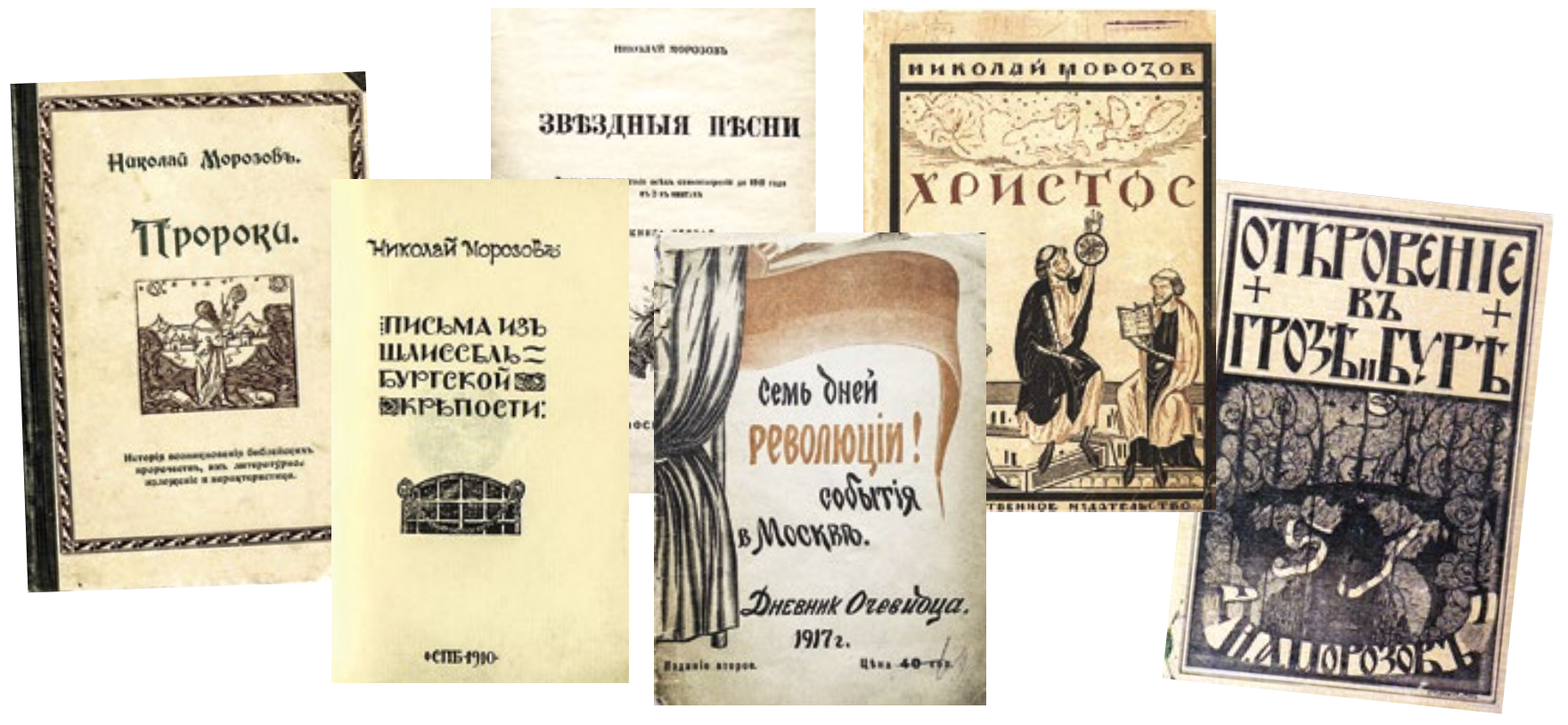 Снимок экрана 2026-03-31 в 02.34.09.png