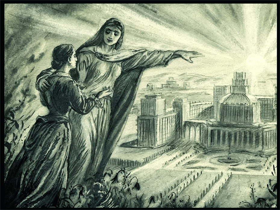 Тимофеев ЕФ 4 сон 1941_.png