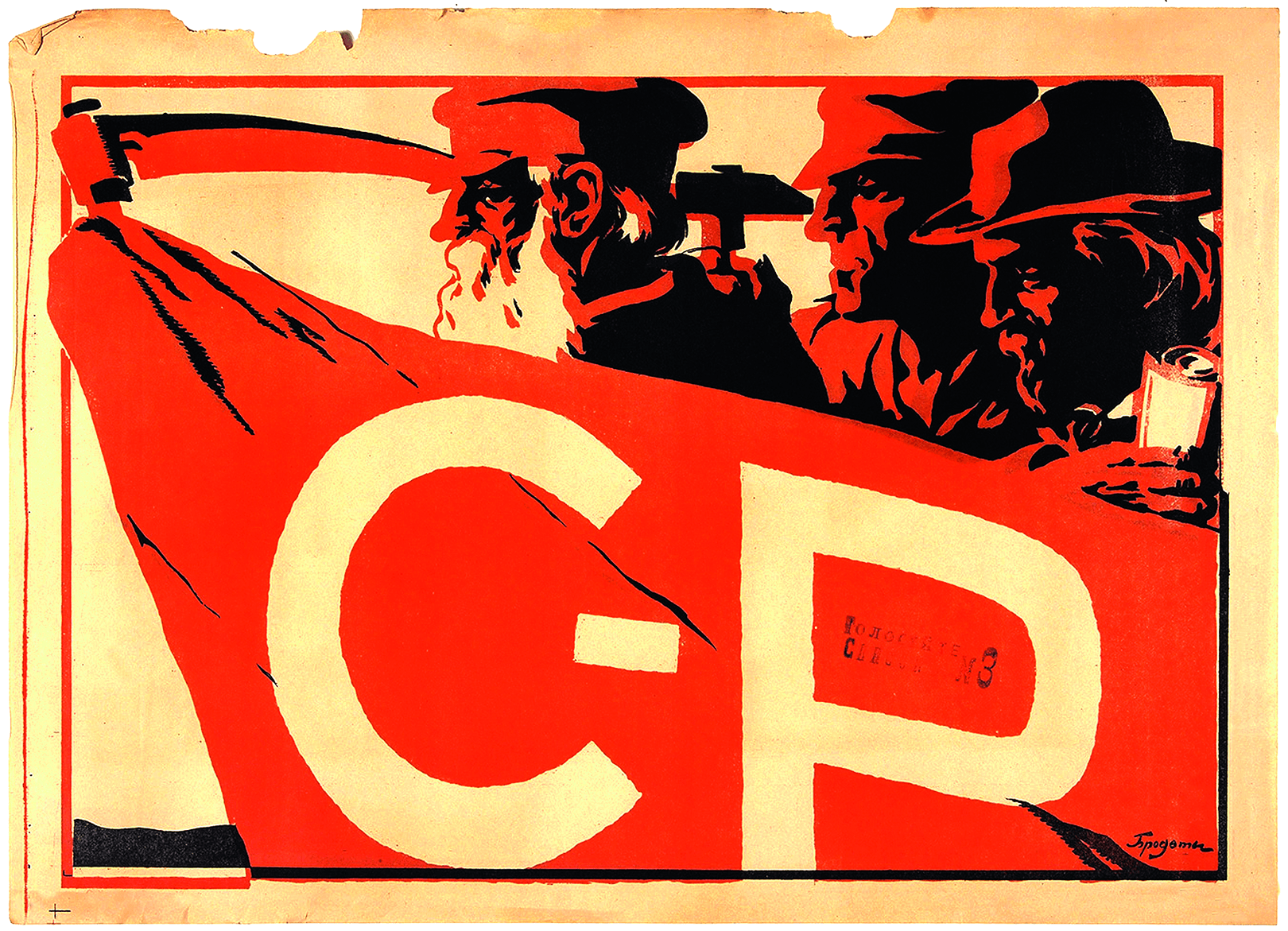 507-162-11962-7-Y7274436 1.png