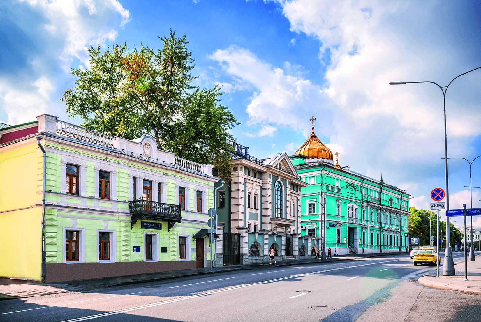 lori-0042371224-a6 1.png