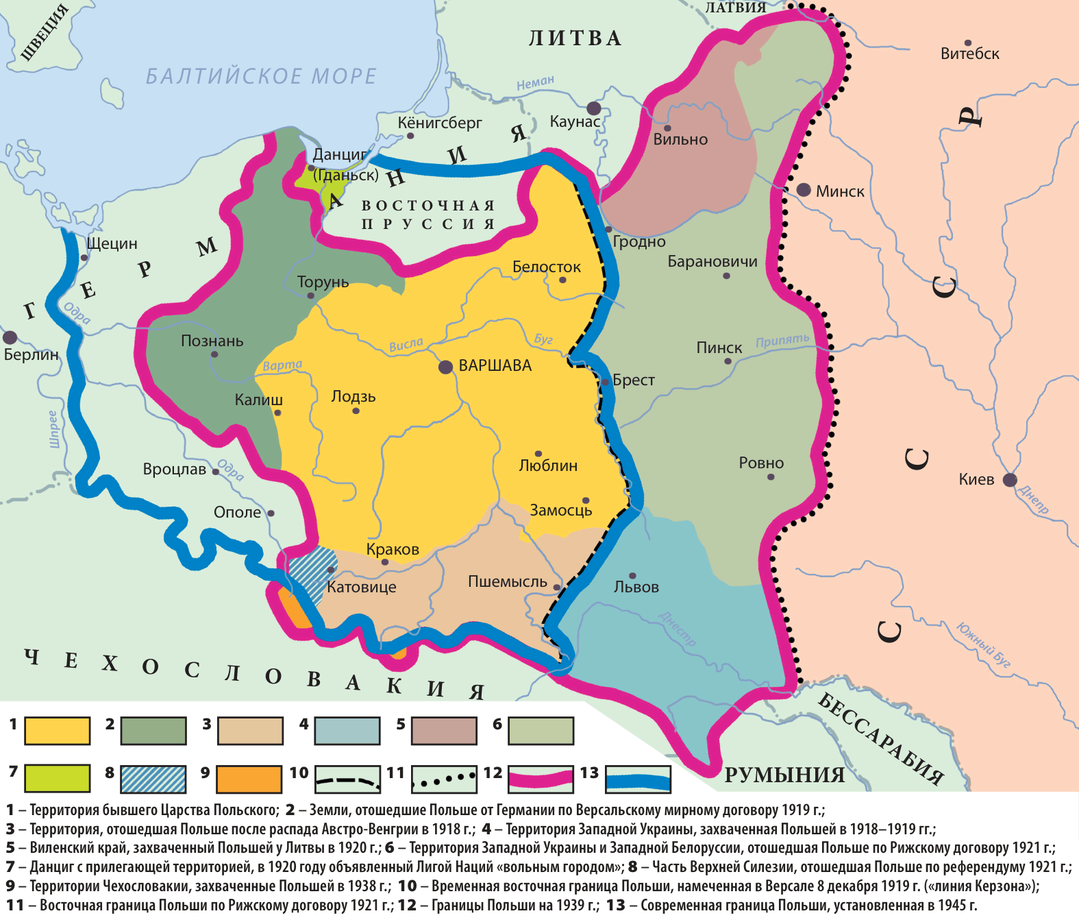 Формирование территории Польского государства_final2_cmyk-1 copy 1.png