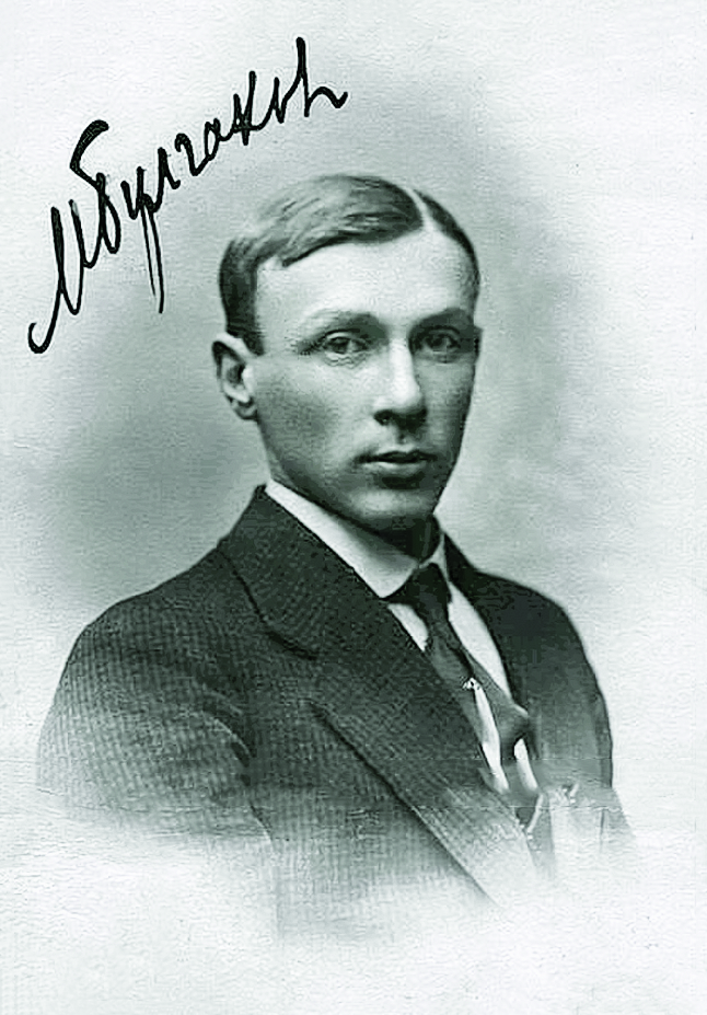 1916 7288169_original.png