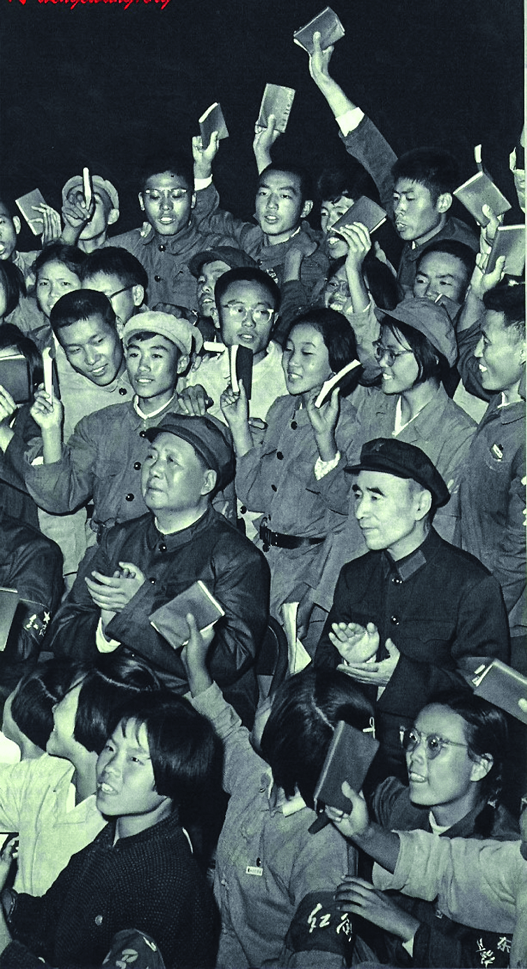 1966-11_1966.png