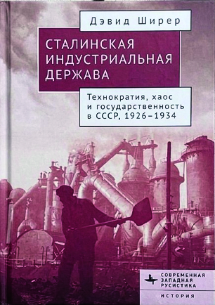 image-19.png