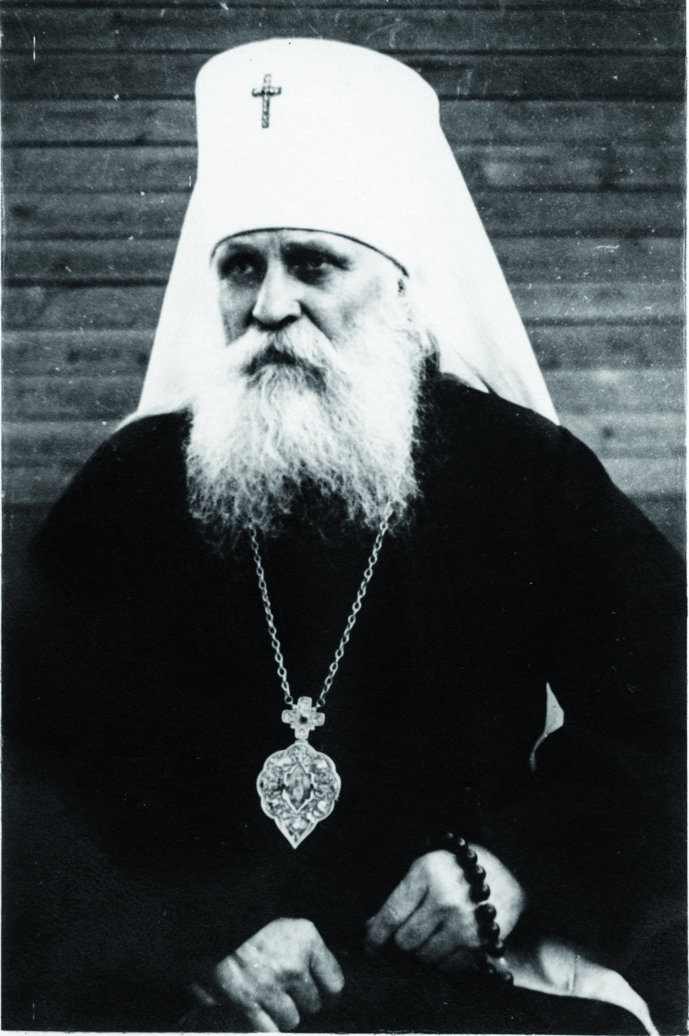 Вениамин (Федченков).png