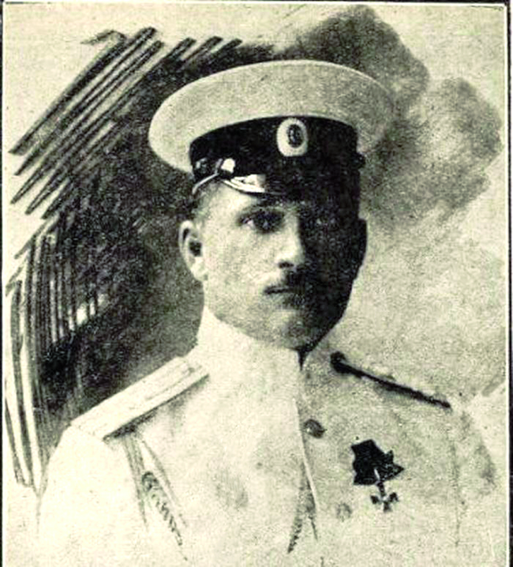 Вице-адмирал М. А. Кедров.png