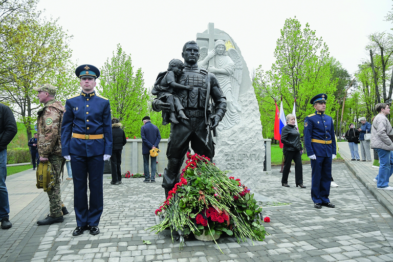 Пресс-служба администрации Дмитровского муниципального округа.png