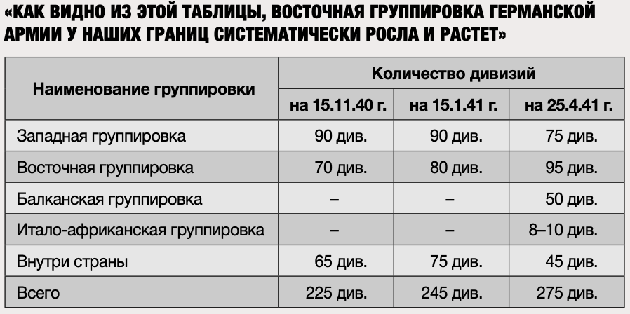Снимок экрана 2026-05-28 в 22.06.41.png