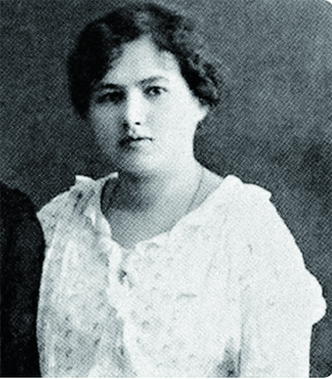 ксения деникина 2.png