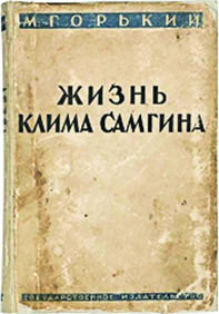 13 1925.png