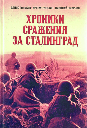9345432288.png