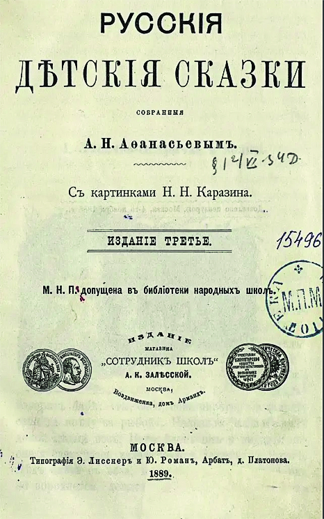 page-051-03.png