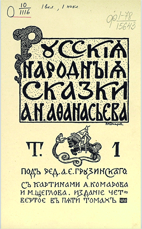 page-051-05.png