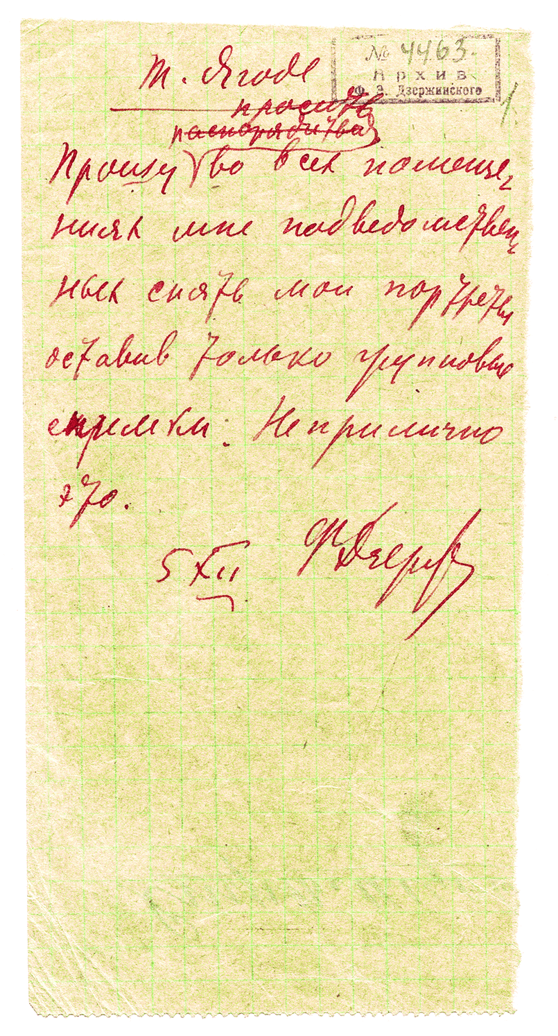 page-070-01.png