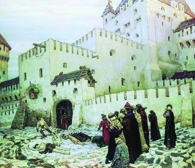Васнецов Московский застенок конец XVI в.png
