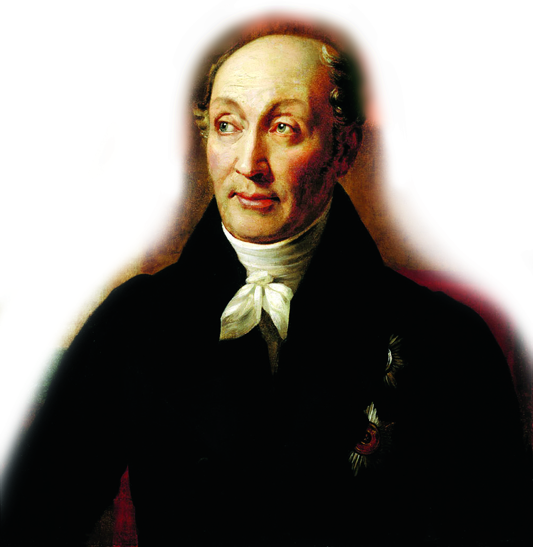 Портрет_Сперанского_Михаила_Михайловича copy 1.png