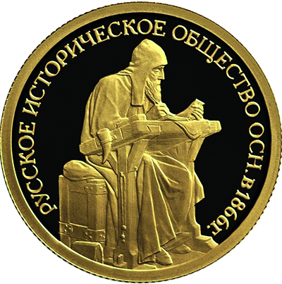 монета_soder.png