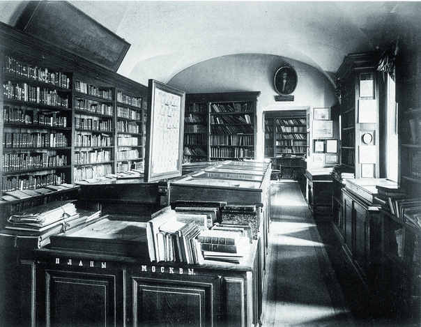000200_000018_RU_NLR_BIBL_A_011379509_Page_3.png