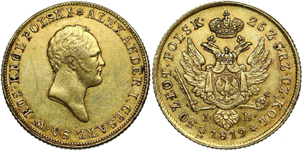 20 1527 марта 1818_.png