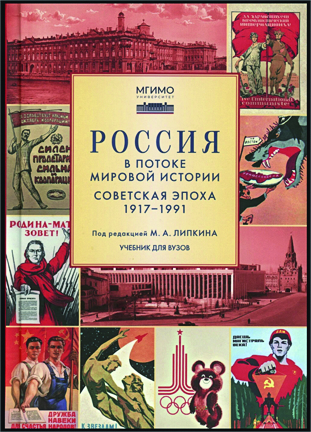 8765432.png