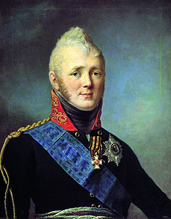 Alexander_I_by_Stepan_Shchukin.png