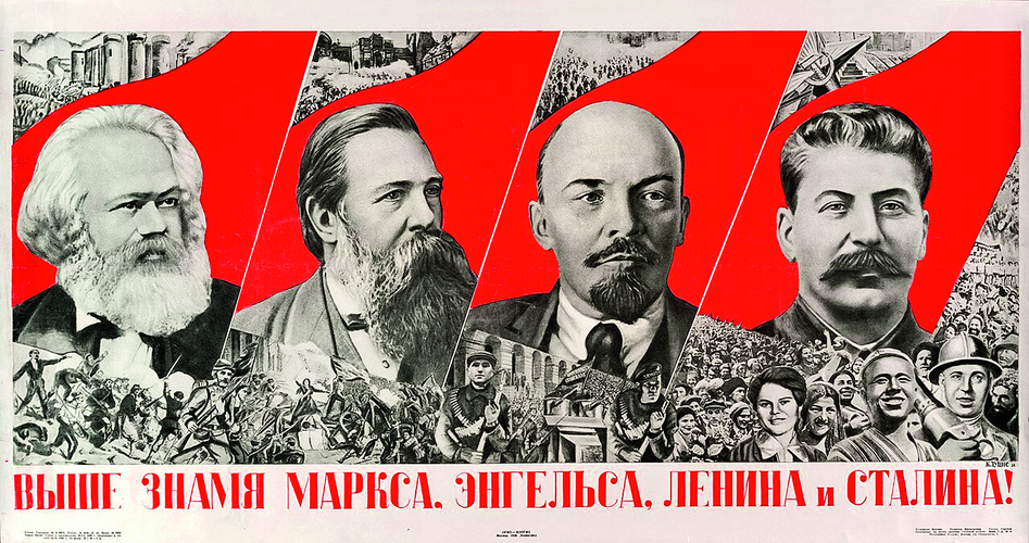 Klucis,_Выше_знамя_Маркса,_Энгельса,_Ленина_и_Сталина!.png