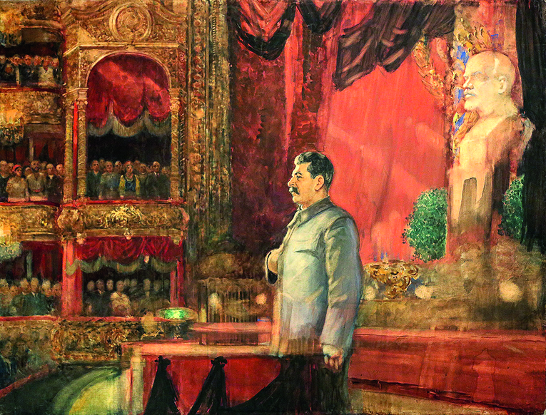 АЛЕКСАНДР ГЕРАСИМОВ Клятва. 1930-е.png