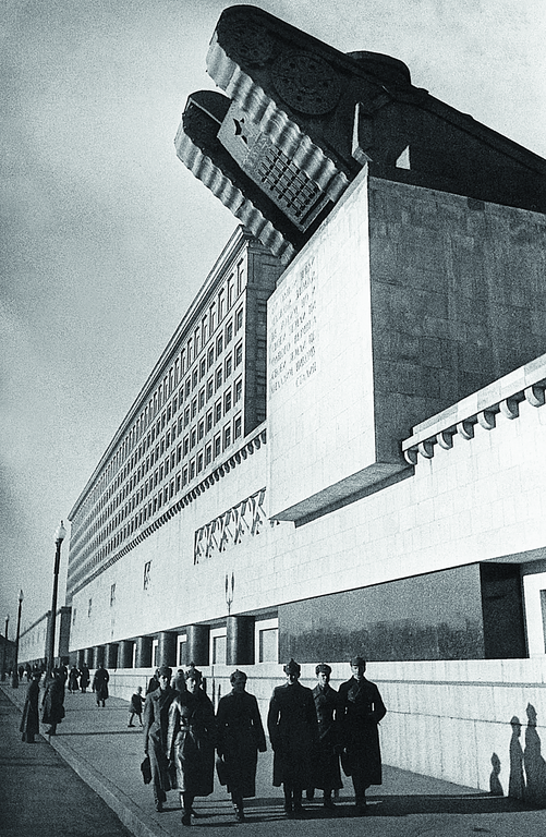 Академия им Фрунзе 1935 copy 1.png