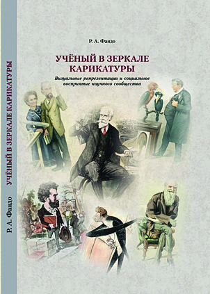 Обложка.png