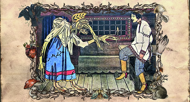 Сказке о трех царских дивах и об Ивашке, поповском сыне.png