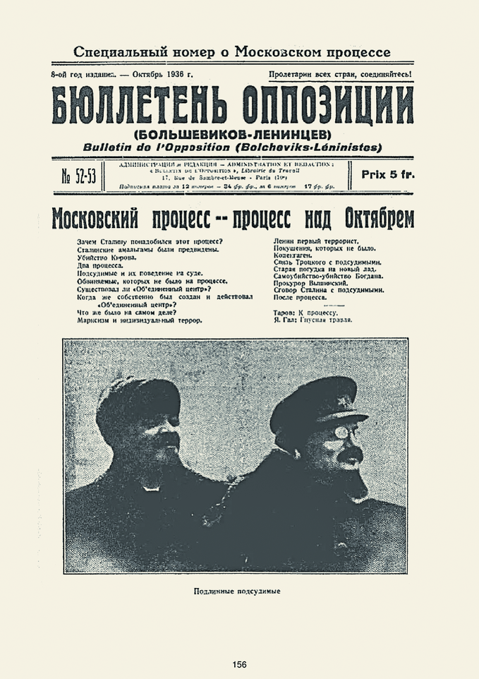 с 43.png