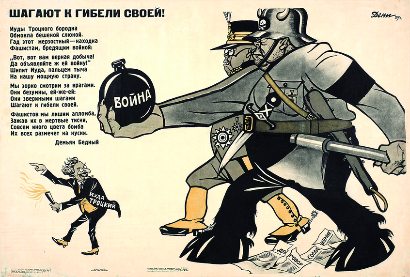 стр 27.png